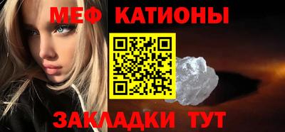 кокаин VHQ Нарткала