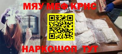 кокаин VHQ Нарткала