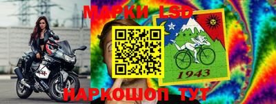 кокаин VHQ Нарткала