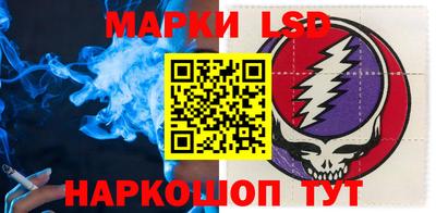 гашиш Наро-Фоминск