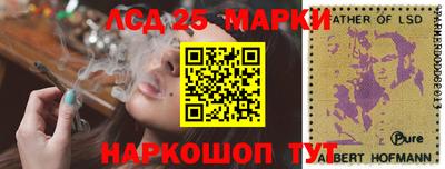 кокаин премиум Нальчик