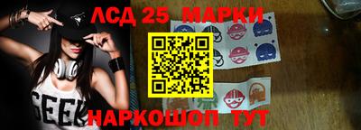 гашиш Наро-Фоминск