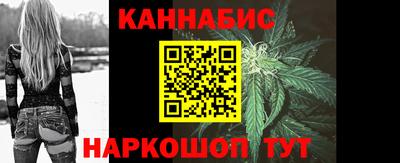 кокаин VHQ Нарткала