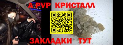 кокаин VHQ Нарткала