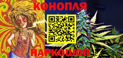 кокаин премиум Нальчик