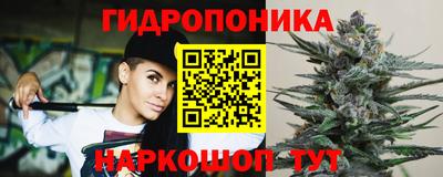 кокаин VHQ Нарткала