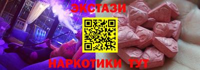 кокаин VHQ Нарткала