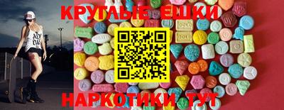 кокаин премиум Нальчик