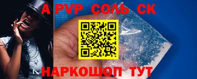гашиш Наро-Фоминск