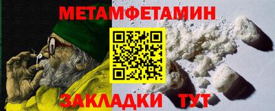 кокаин VHQ Нарткала