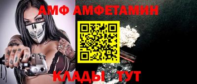 гашиш Наро-Фоминск