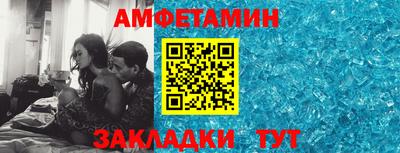 кокаин VHQ Нарткала