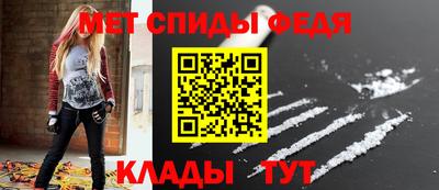 кокаин VHQ Нарткала