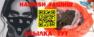 кокаин VHQ Нарткала