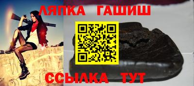кокаин VHQ Нарткала