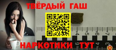кокаин VHQ Нарткала