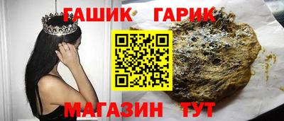 кокаин VHQ Нарткала