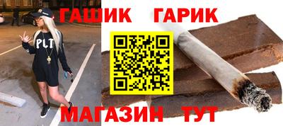 кокаин премиум Нальчик