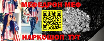 гашиш Наро-Фоминск